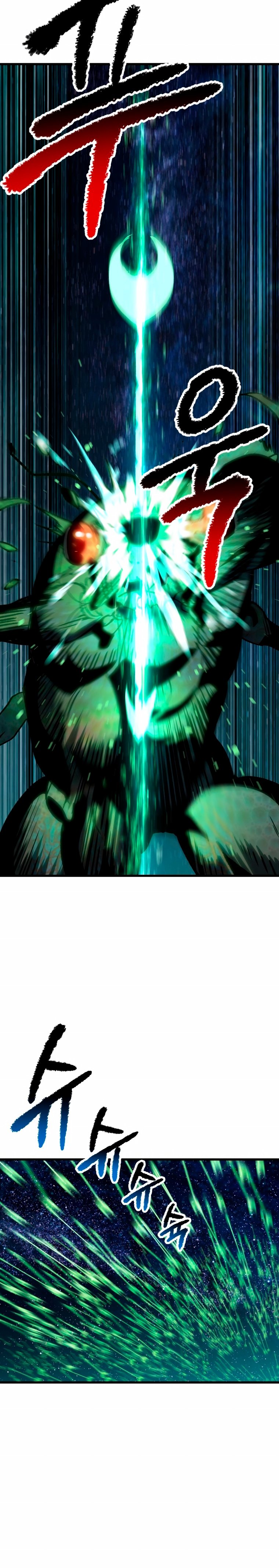 Read Registros de Supervivencia del Rey de la Espada ES Manga Online