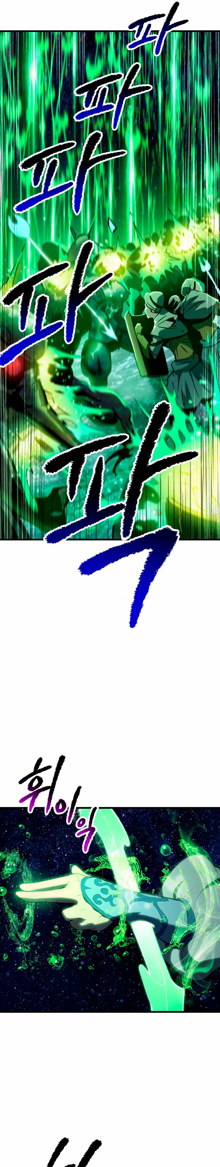 Read Registros de Supervivencia del Rey de la Espada ES Manga Online