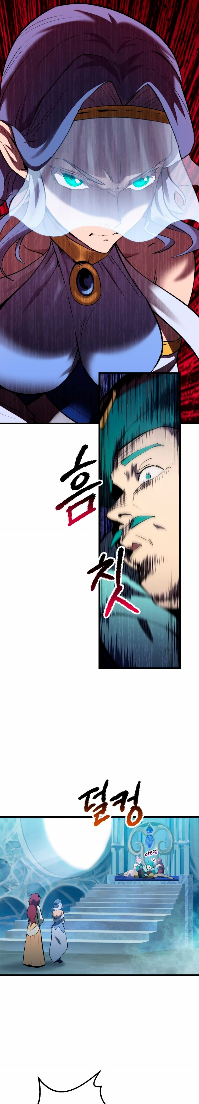 Read Registros de Supervivencia del Rey de la Espada ES Manga Online
