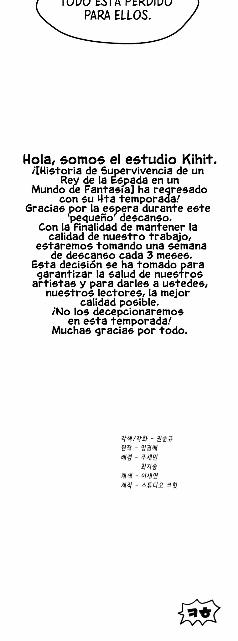Read Registros de Supervivencia del Rey de la Espada ES Manga Online