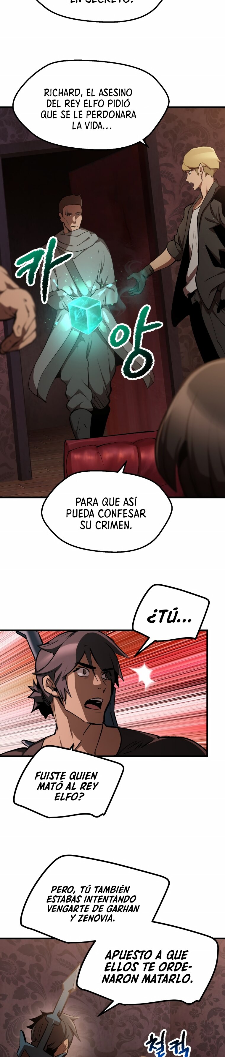 Read Registros de Supervivencia del Rey de la Espada ES Manga Online