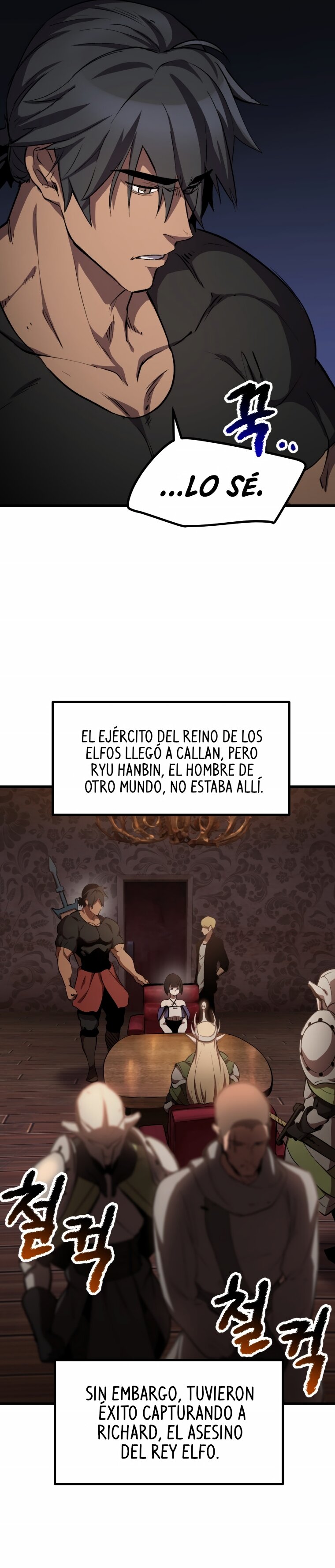 Read Registros de Supervivencia del Rey de la Espada ES Manga Online