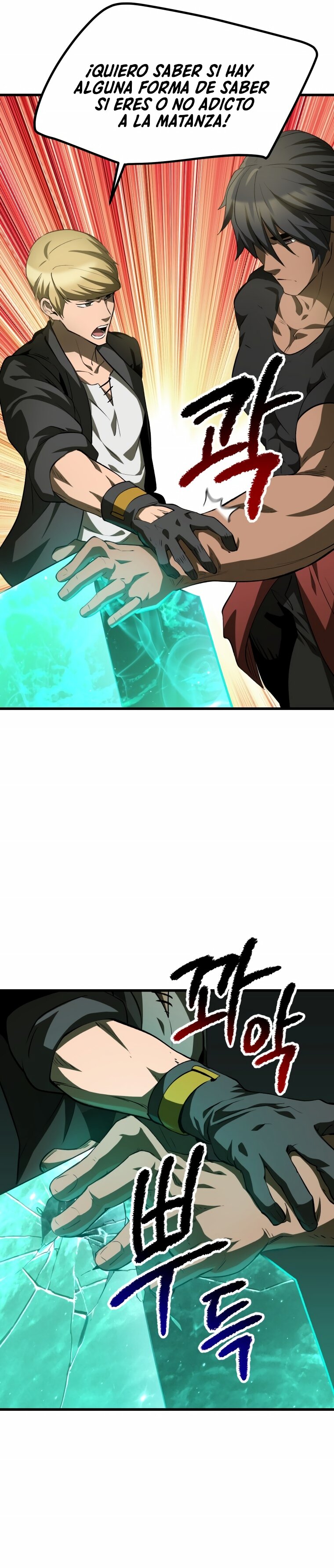Read Registros de Supervivencia del Rey de la Espada ES Manga Online
