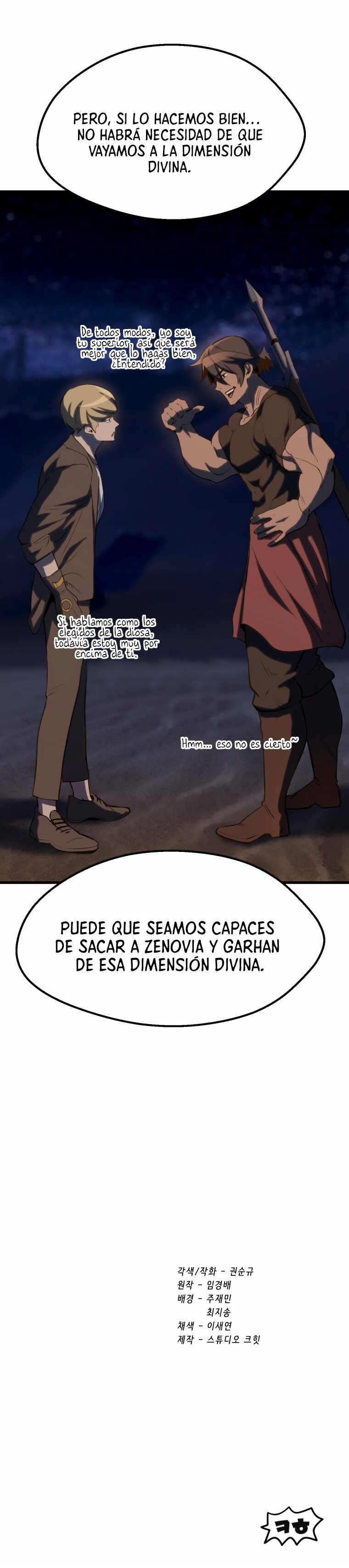 Read Registros de Supervivencia del Rey de la Espada ES Manga Online