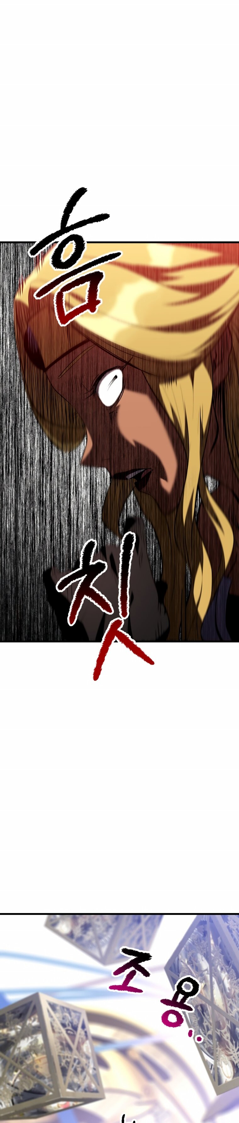 Read Registros de Supervivencia del Rey de la Espada ES Manga Online