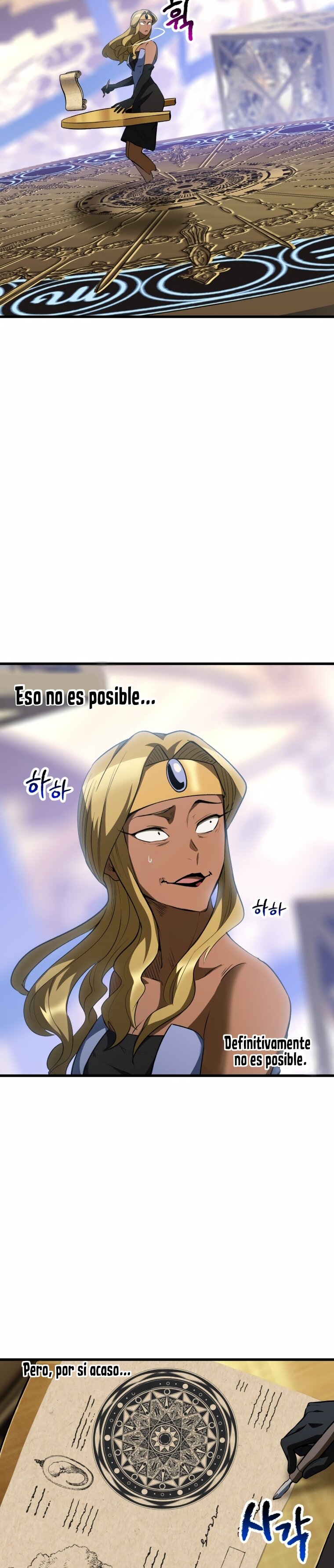 Read Registros de Supervivencia del Rey de la Espada ES Manga Online