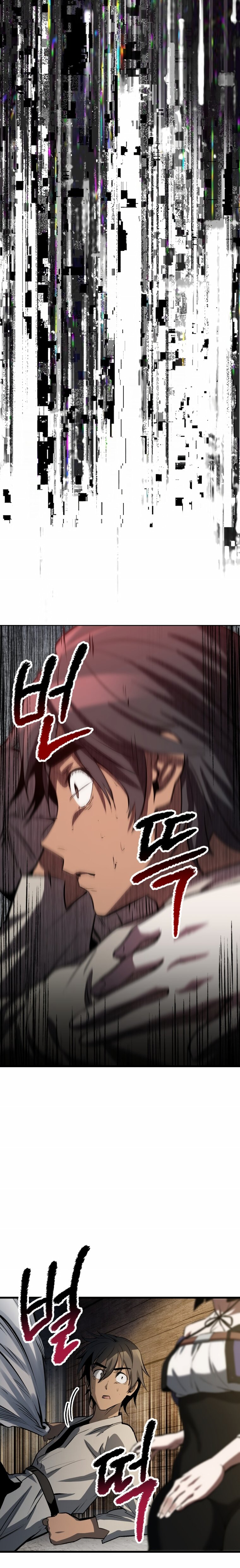 Read Registros de Supervivencia del Rey de la Espada ES Manga Online