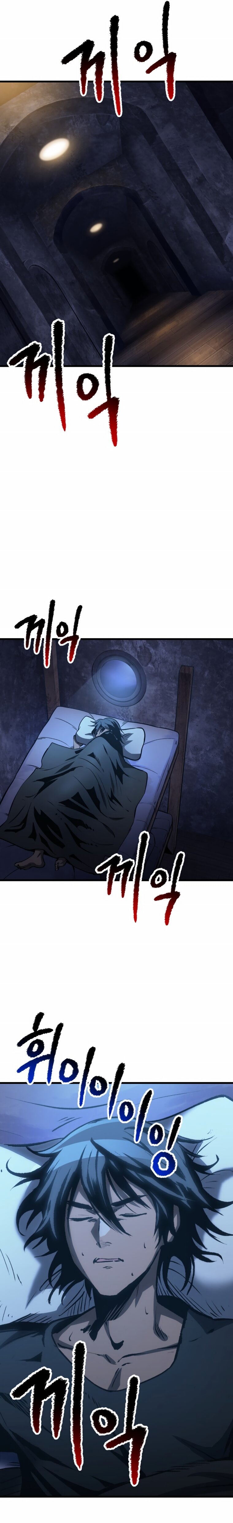 Read Registros de Supervivencia del Rey de la Espada ES Manga Online
