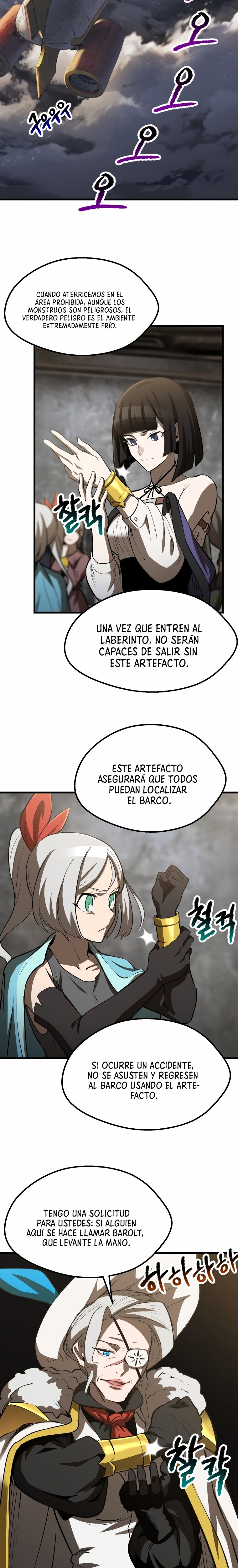 Read Registros de Supervivencia del Rey de la Espada ES Manga Online