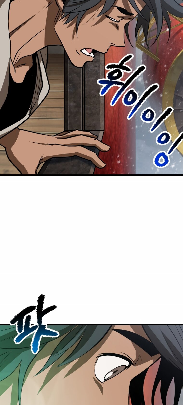 Read Registros de Supervivencia del Rey de la Espada ES Manga Online