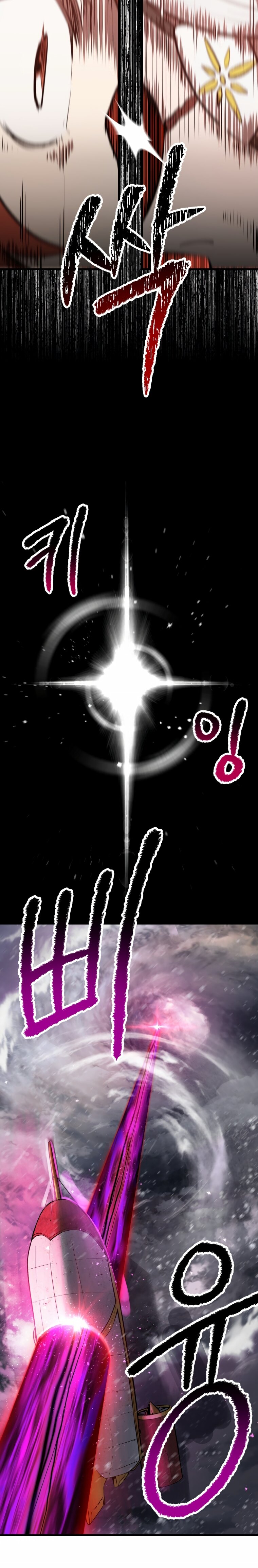 Read Registros de Supervivencia del Rey de la Espada ES Manga Online
