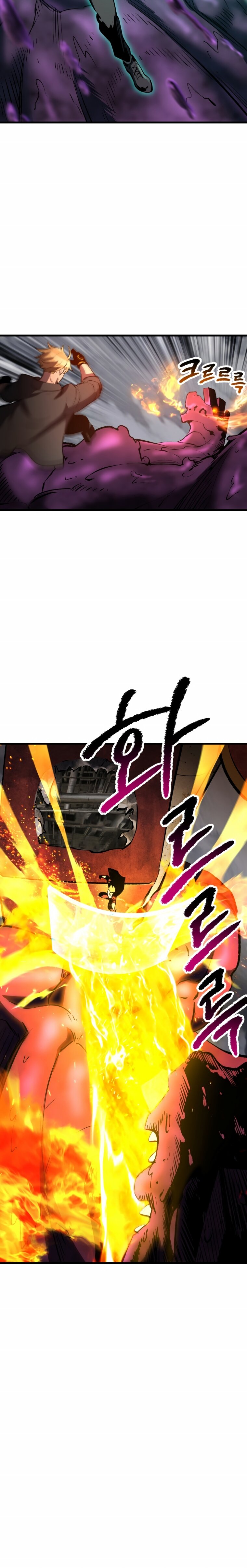 Read Registros de Supervivencia del Rey de la Espada ES Manga Online