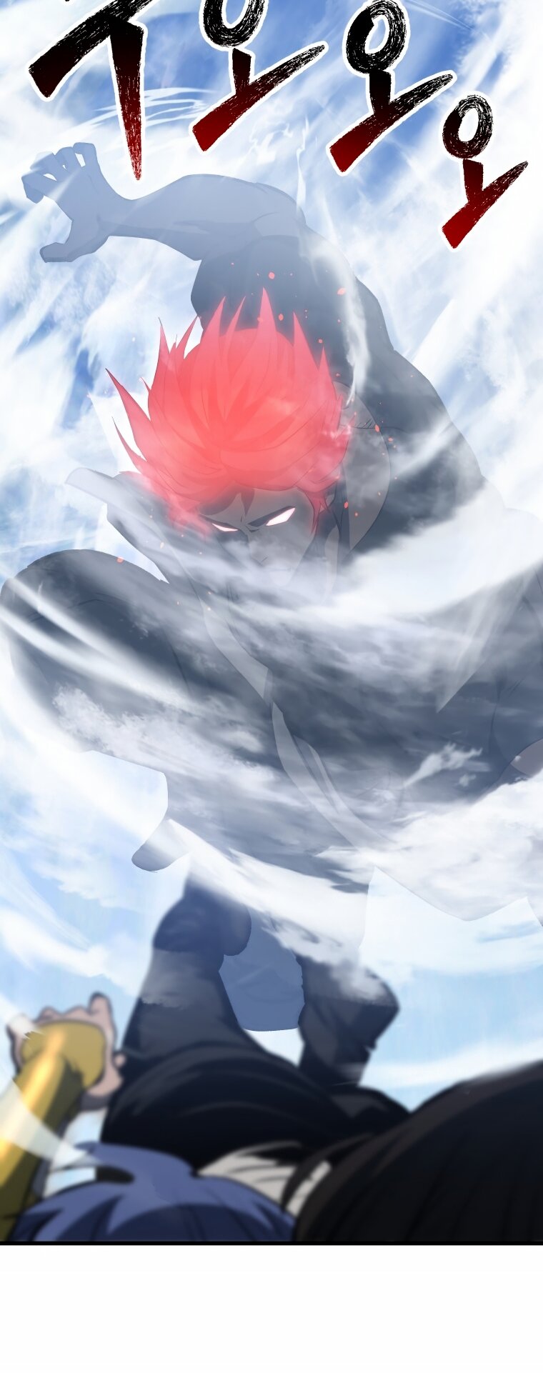 Read Registros de Supervivencia del Rey de la Espada ES Manga Online