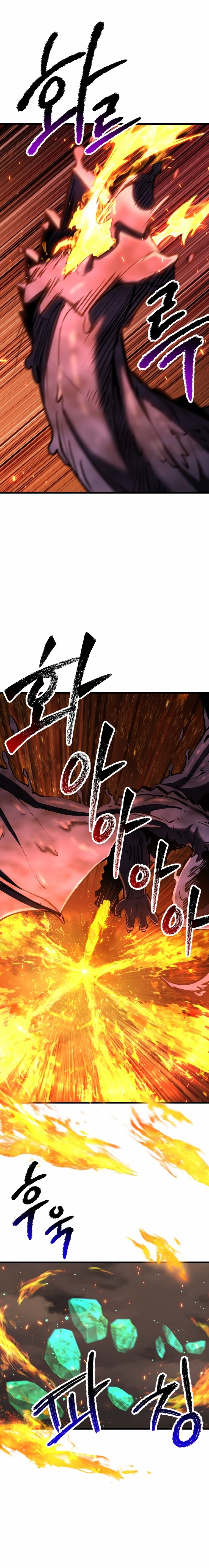 Read Registros de Supervivencia del Rey de la Espada ES Manga Online