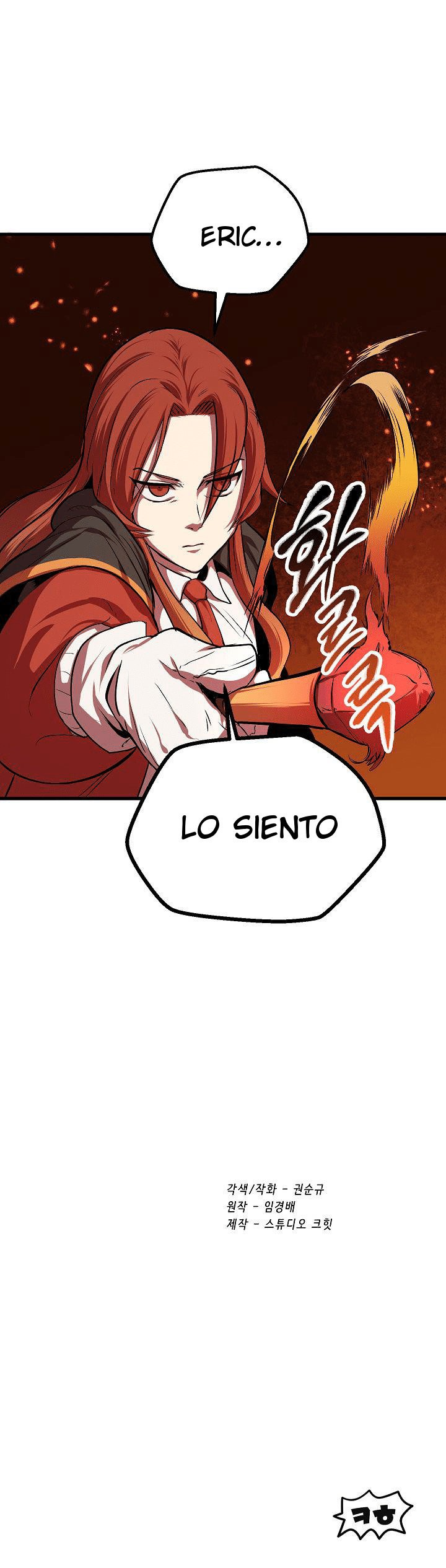 Read Registros de Supervivencia del Rey de la Espada ES Manga Online