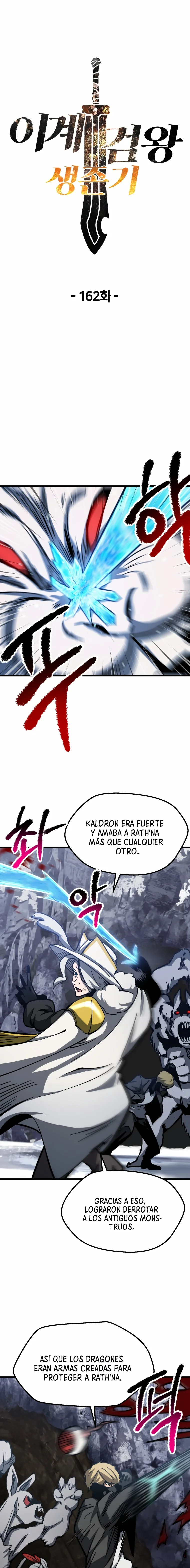 Read Registros de Supervivencia del Rey de la Espada ES Manga Online