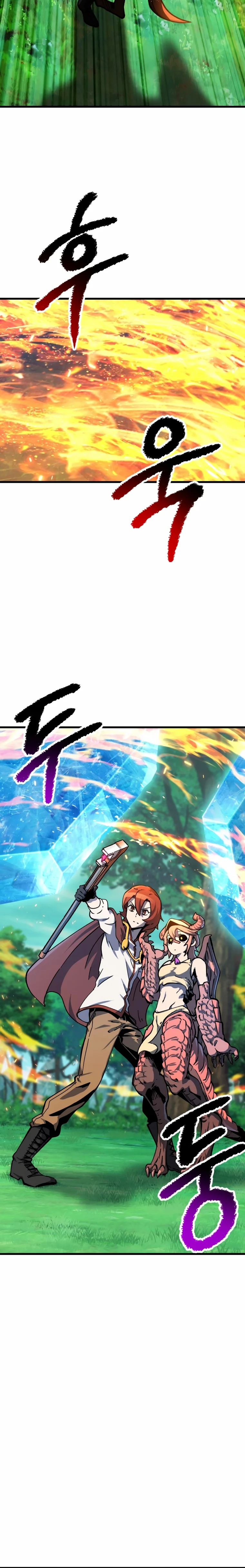 Read Registros de Supervivencia del Rey de la Espada ES Manga Online