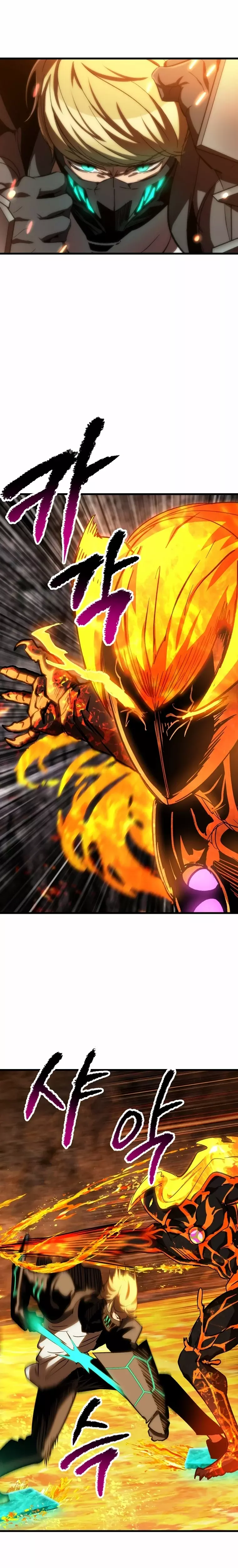Read Registros de Supervivencia del Rey de la Espada ES Manga Online