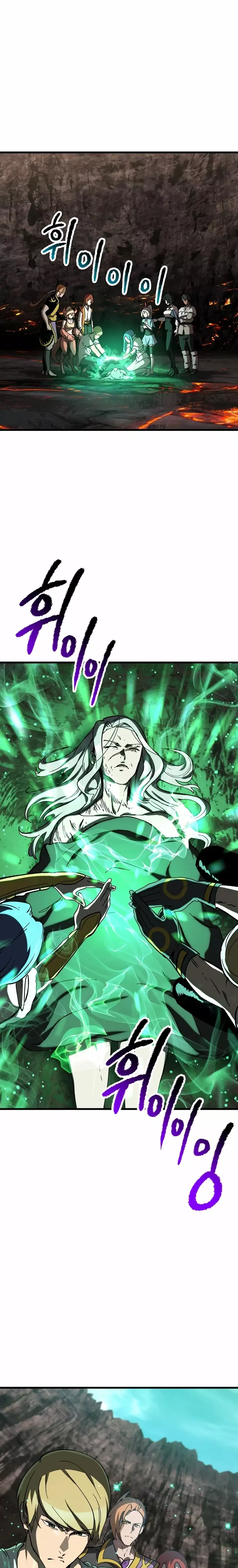 Read Registros de Supervivencia del Rey de la Espada ES Manga Online