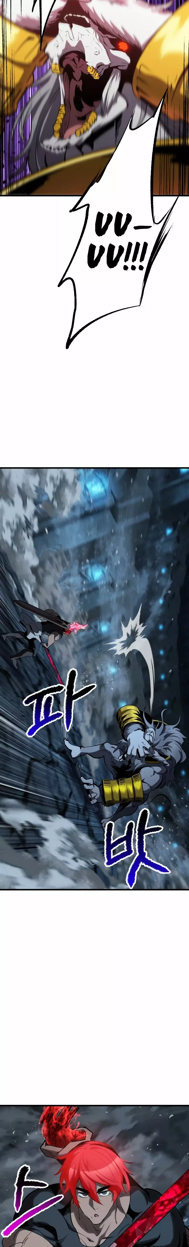 Read Registros de Supervivencia del Rey de la Espada ES Manga Online