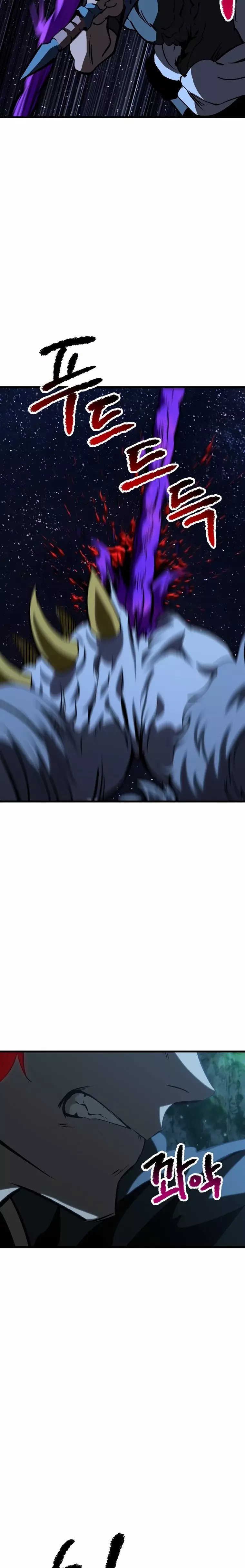 Read Registros de Supervivencia del Rey de la Espada ES Manga Online