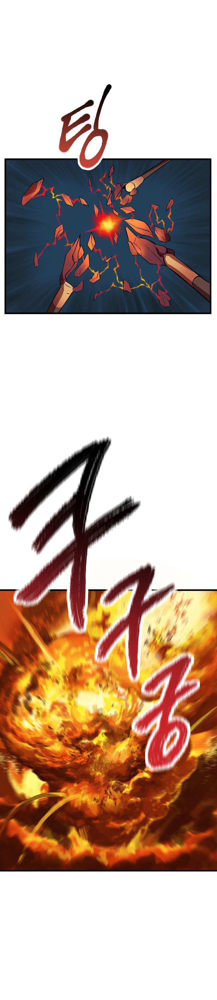 Read Registros de Supervivencia del Rey de la Espada ES Manga Online