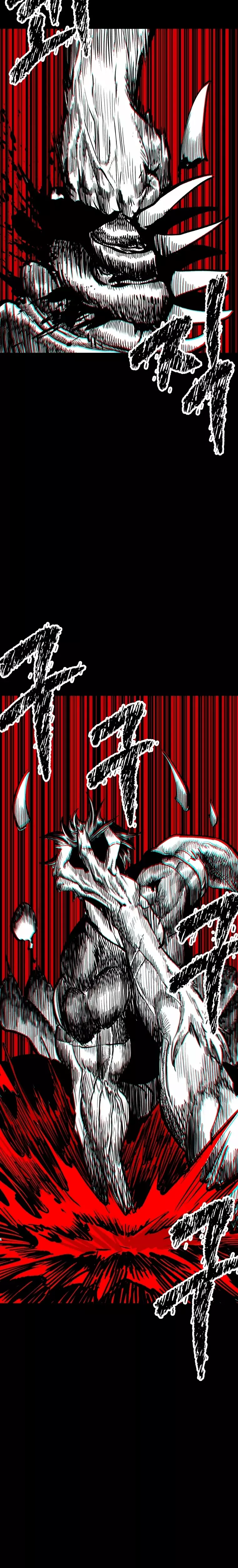 Read Registros de Supervivencia del Rey de la Espada ES Manga Online