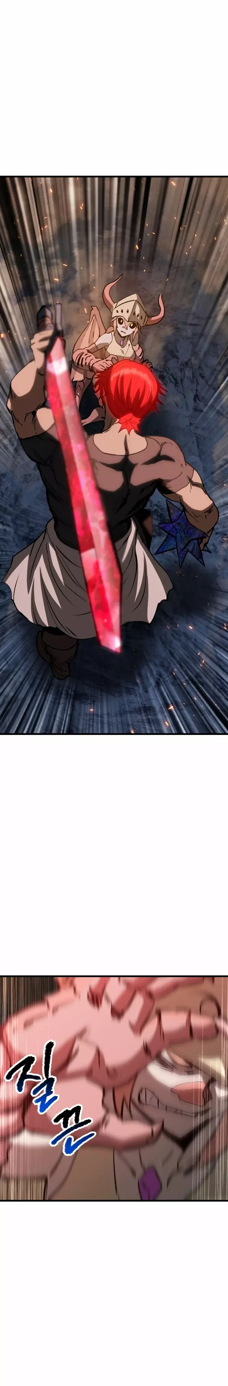 Read Registros de Supervivencia del Rey de la Espada ES Manga Online