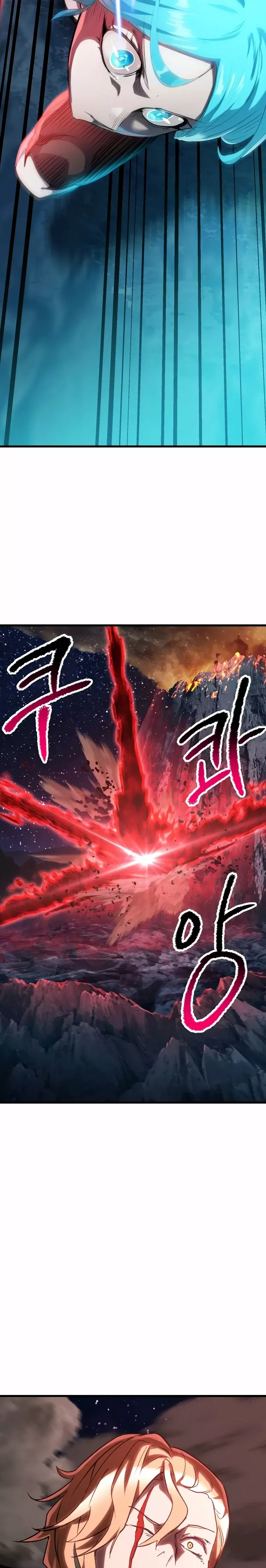 Read Registros de Supervivencia del Rey de la Espada ES Manga Online