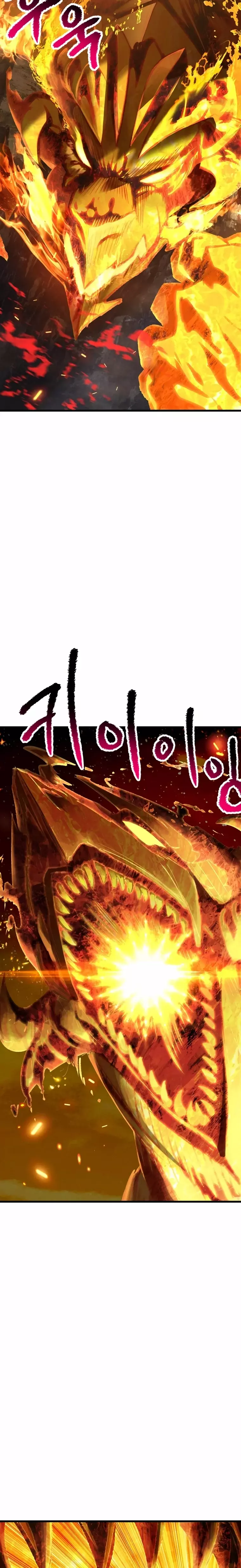 Read Registros de Supervivencia del Rey de la Espada ES Manga Online