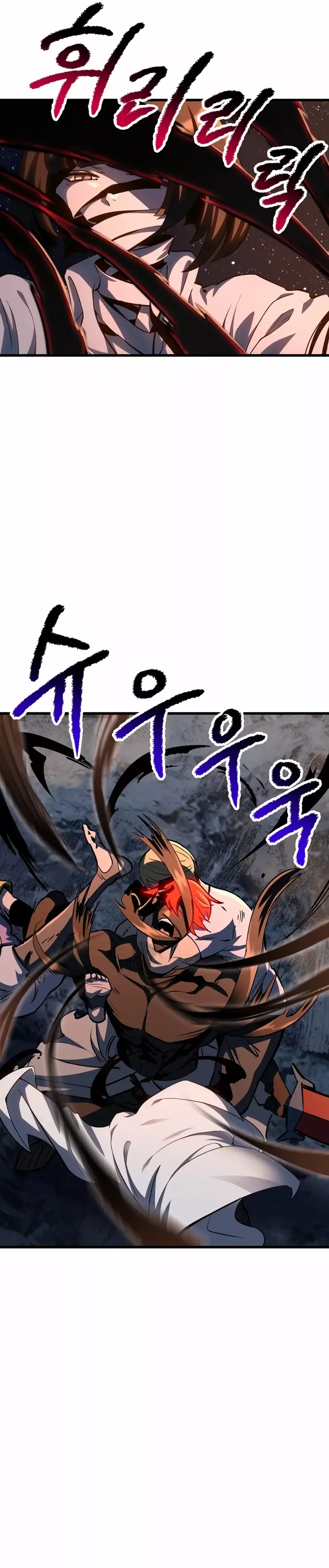 Read Registros de Supervivencia del Rey de la Espada ES Manga Online