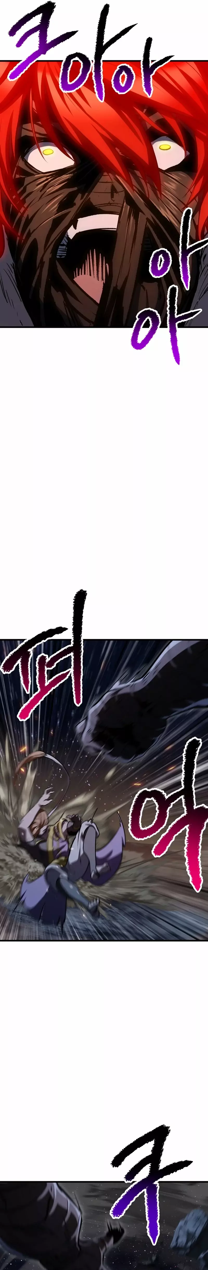 Read Registros de Supervivencia del Rey de la Espada ES Manga Online