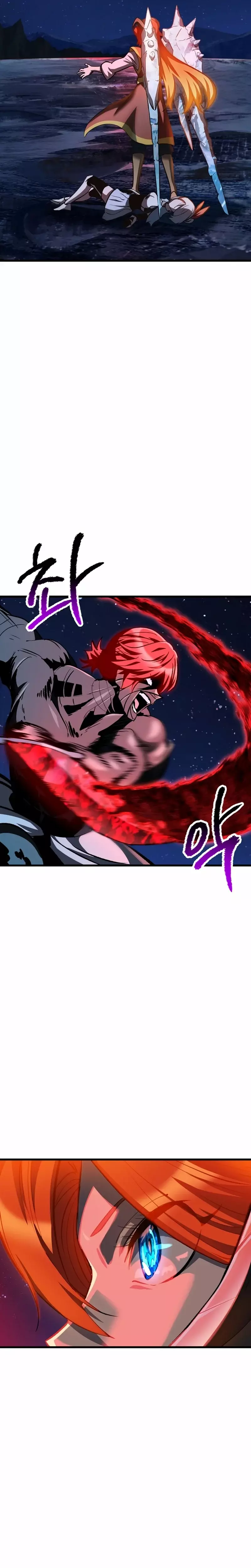 Read Registros de Supervivencia del Rey de la Espada ES Manga Online