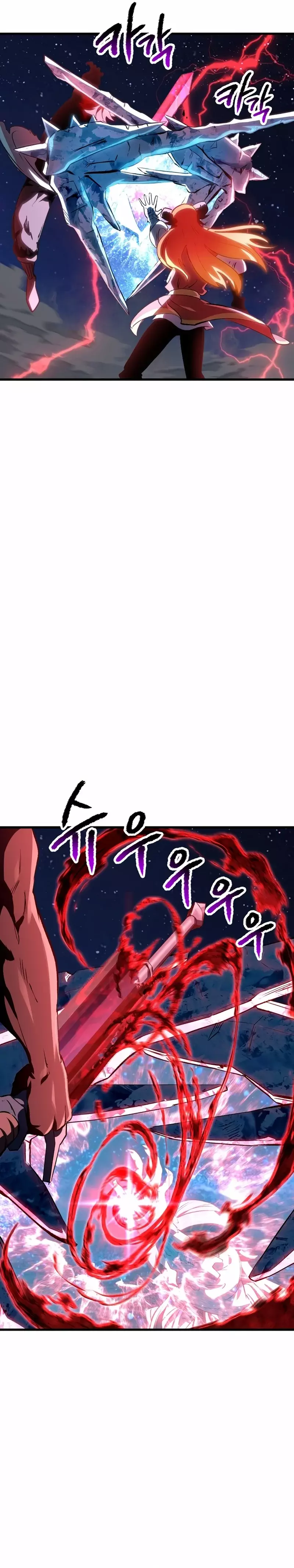 Read Registros de Supervivencia del Rey de la Espada ES Manga Online