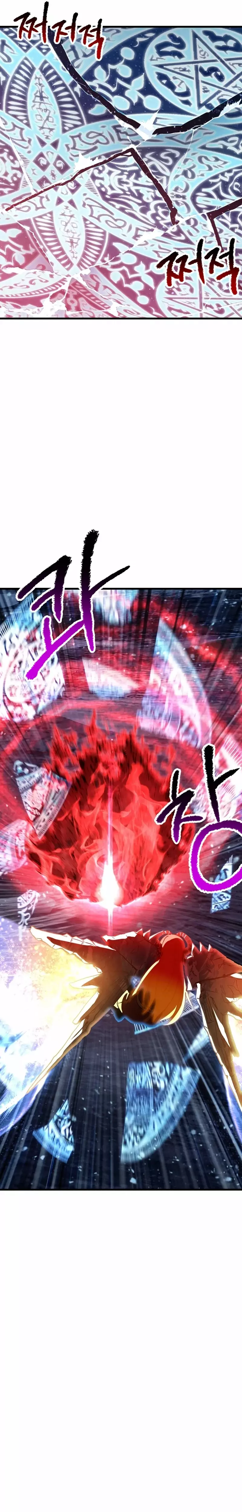 Read Registros de Supervivencia del Rey de la Espada ES Manga Online