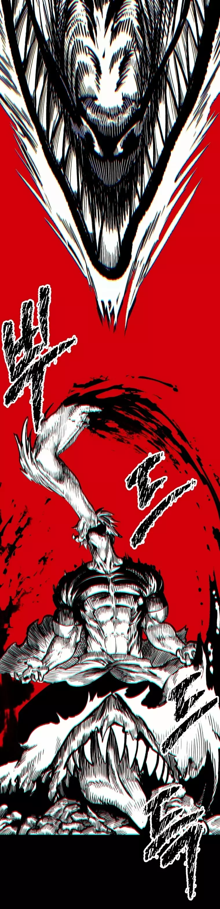 Read Registros de Supervivencia del Rey de la Espada ES Manga Online