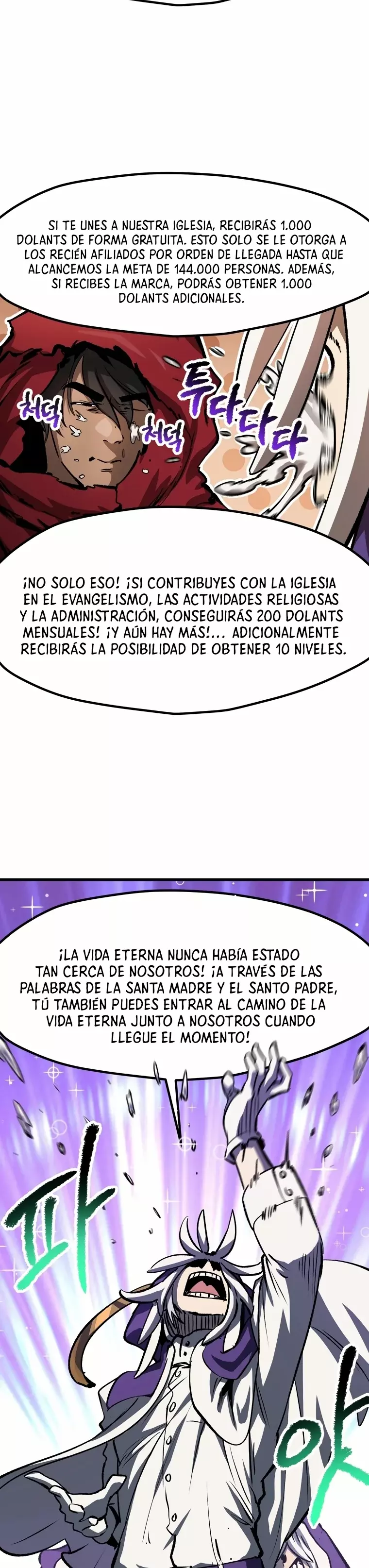 Read Registros de Supervivencia del Rey de la Espada ES Manga Online