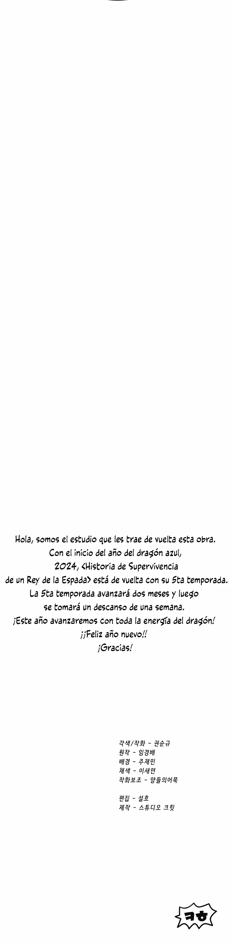 Read Registros de Supervivencia del Rey de la Espada ES Manga Online