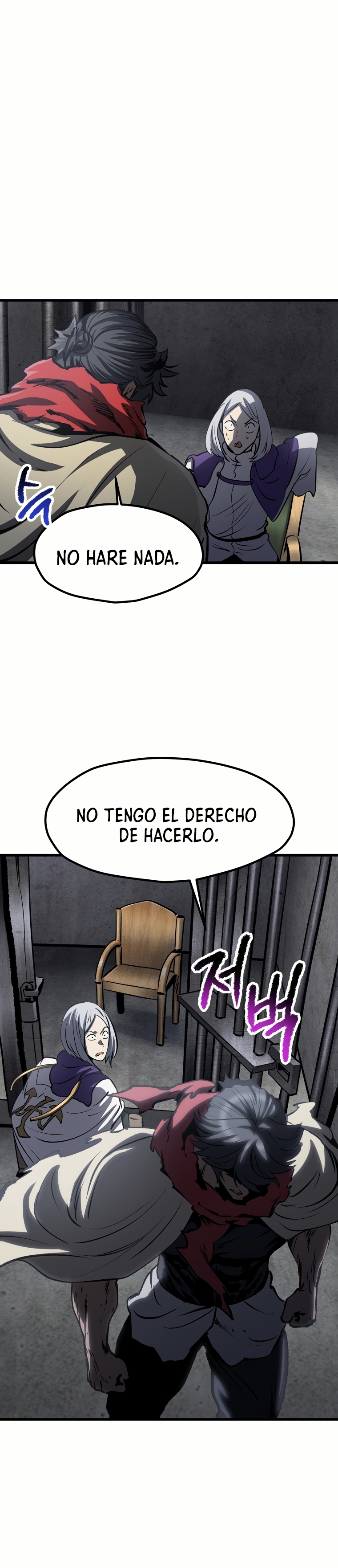 Read Registros de Supervivencia del Rey de la Espada ES Manga Online