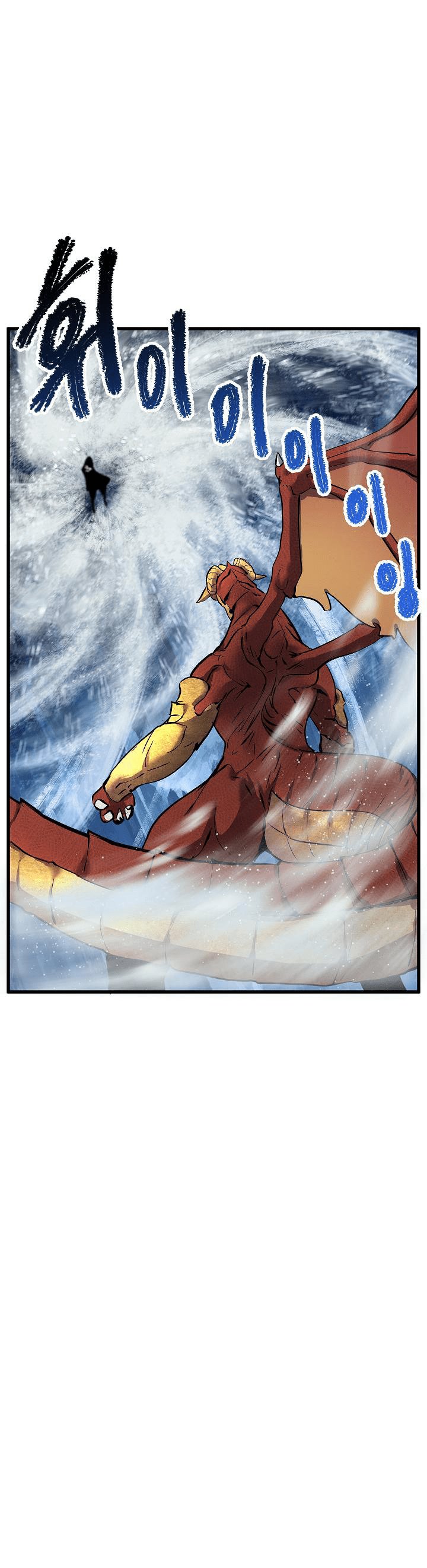Read Registros de Supervivencia del Rey de la Espada ES Manga Online