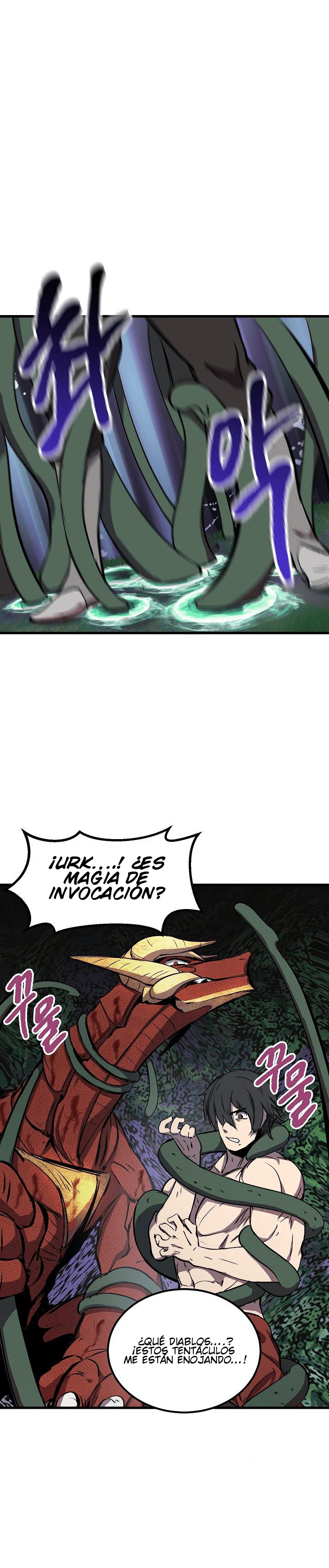 Read Registros de Supervivencia del Rey de la Espada ES Manga Online