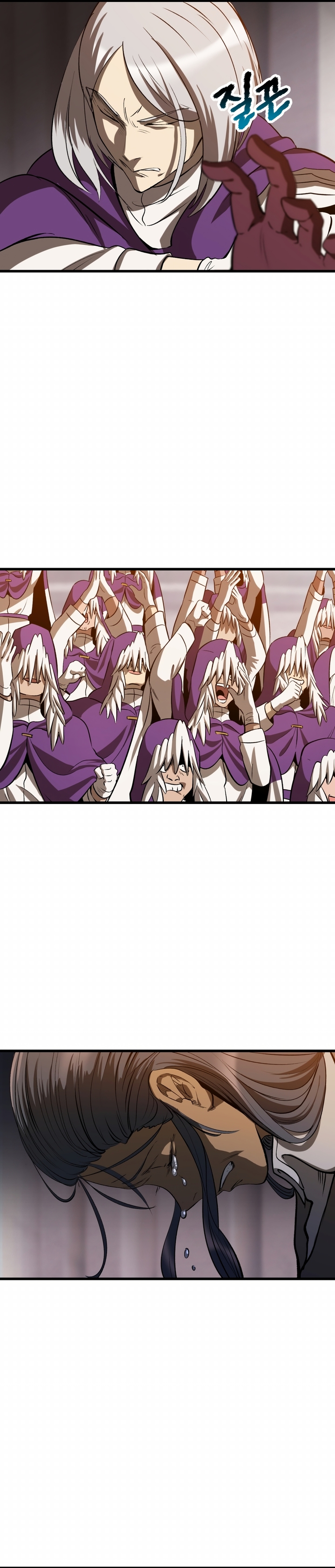 Read Registros de Supervivencia del Rey de la Espada ES Manga Online