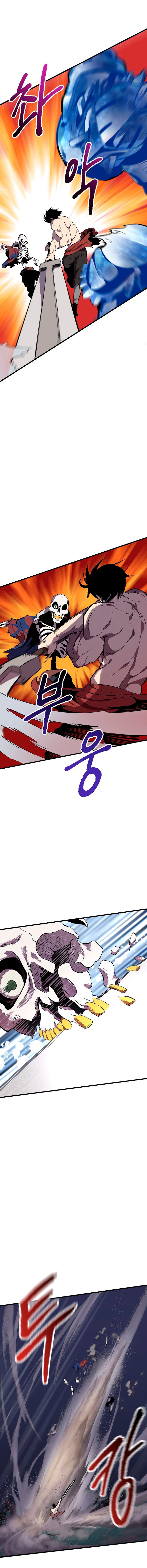 Read Registros de Supervivencia del Rey de la Espada ES Manga Online