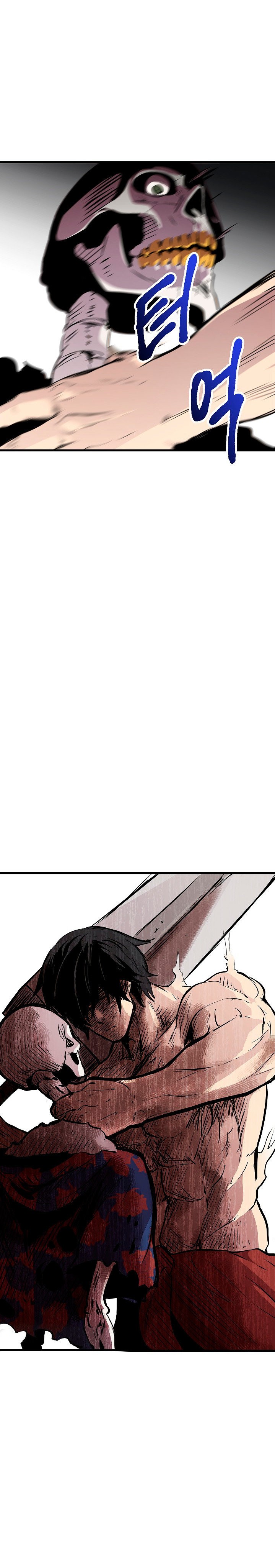 Read Registros de Supervivencia del Rey de la Espada ES Manga Online