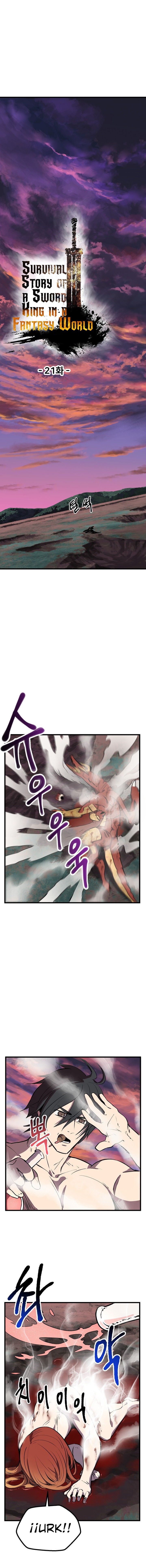 Read Registros de Supervivencia del Rey de la Espada ES Manga Online