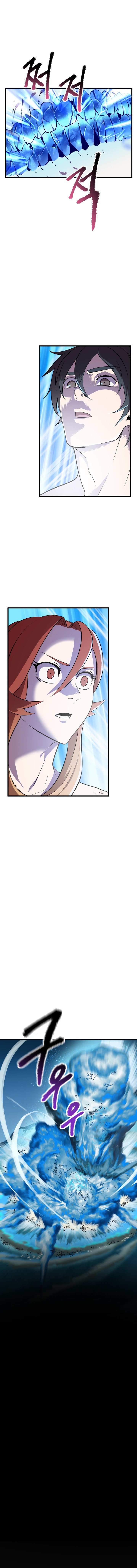 Read Registros de Supervivencia del Rey de la Espada ES Manga Online