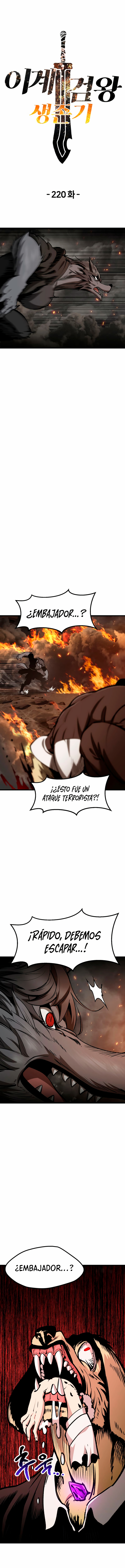 Read Registros de Supervivencia del Rey de la Espada ES Manga Online