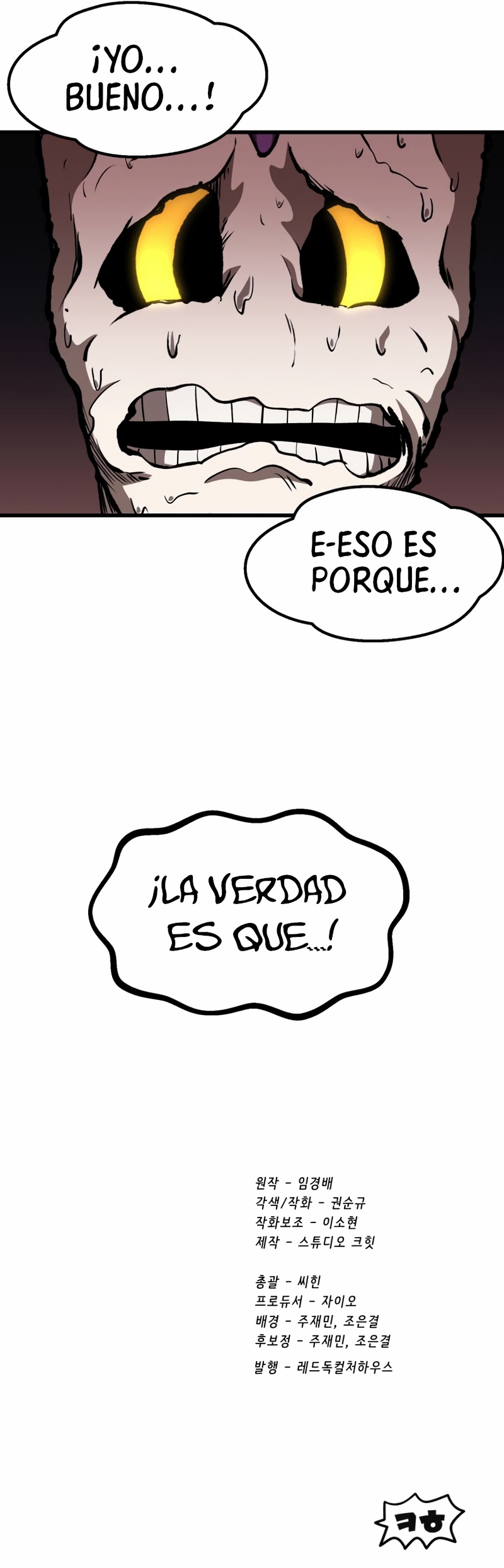 Read Registros de Supervivencia del Rey de la Espada ES Manga Online