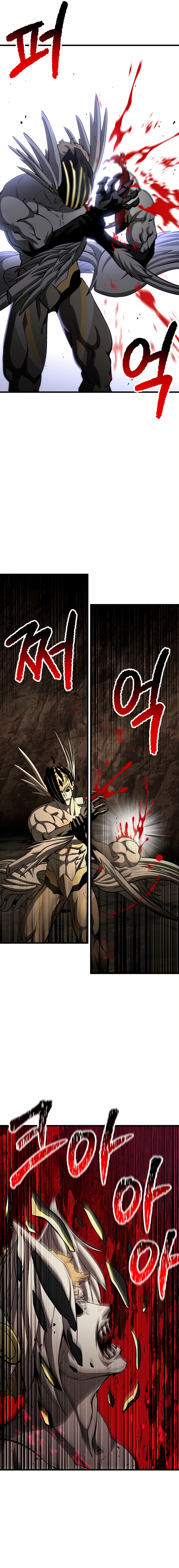 Read Registros de Supervivencia del Rey de la Espada ES Manga Online