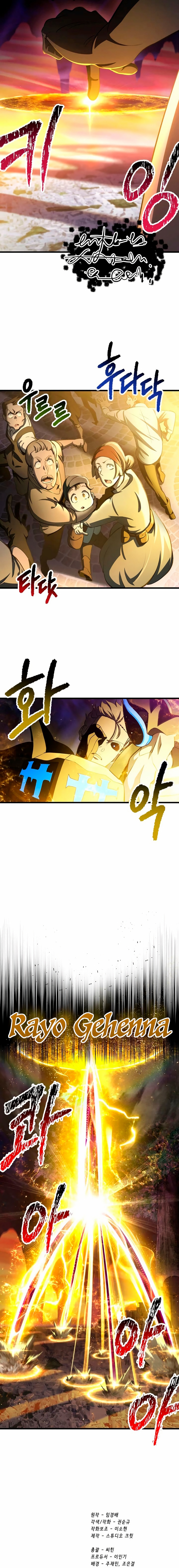 Read Registros de Supervivencia del Rey de la Espada ES Manga Online